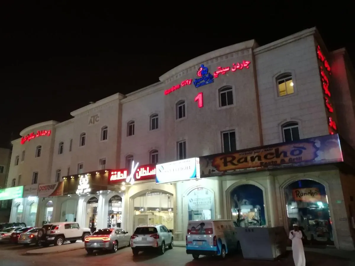 Garden City 1 Aparthotel Riyadh